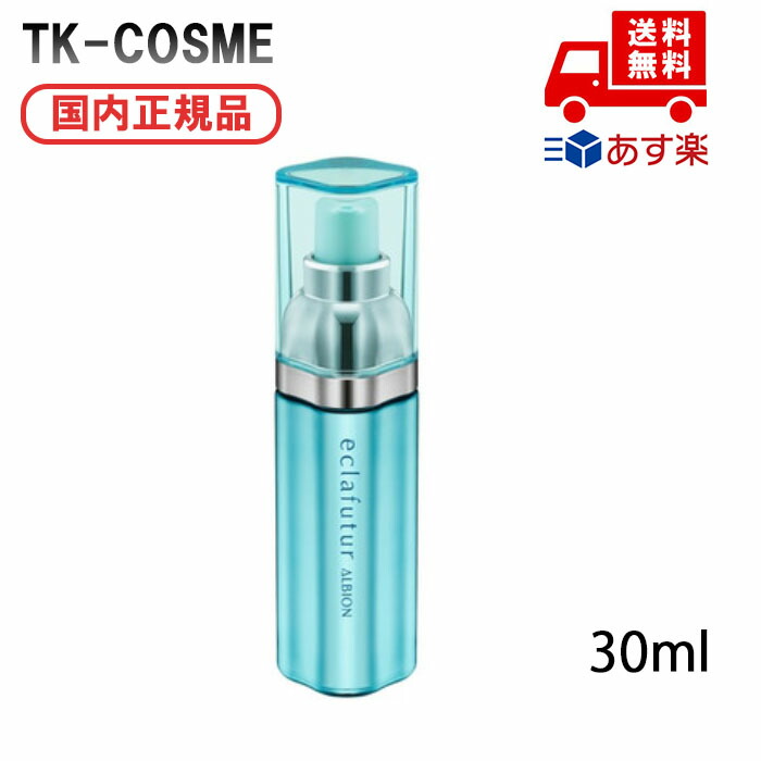 楽天市場】アルビオン エクラフチュール dの通販