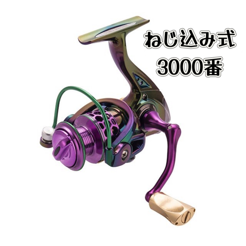 楽天市場】ダイワ(DAIWA) スピニングリール 19 レグザ LT5000D-CXH