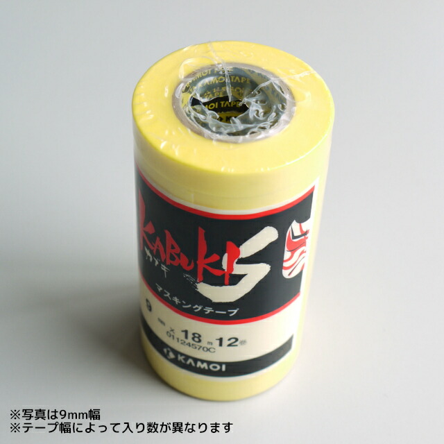 楽天市場】☆P100%ﾊﾞｯｸ最終日※要ｴﾝﾄﾘｰ☆カモイ マスキングテープ