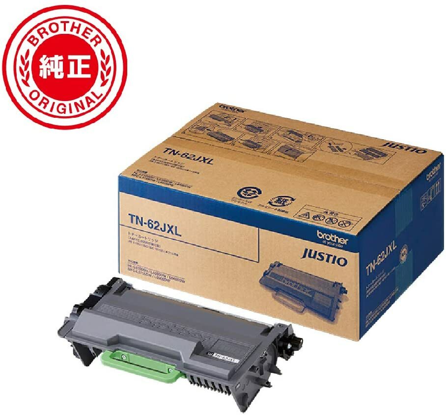 楽天市場】ブラザー brotherbrother／ブラザー工業 TN-62JXL 超大容量