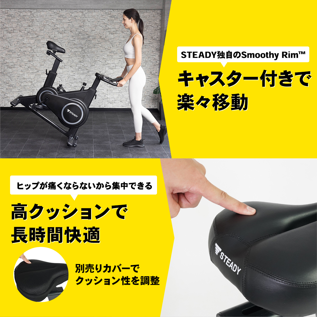 楽天市場】スピンバイク Plus 静音 フィットネスバイク Zwift Kinomap