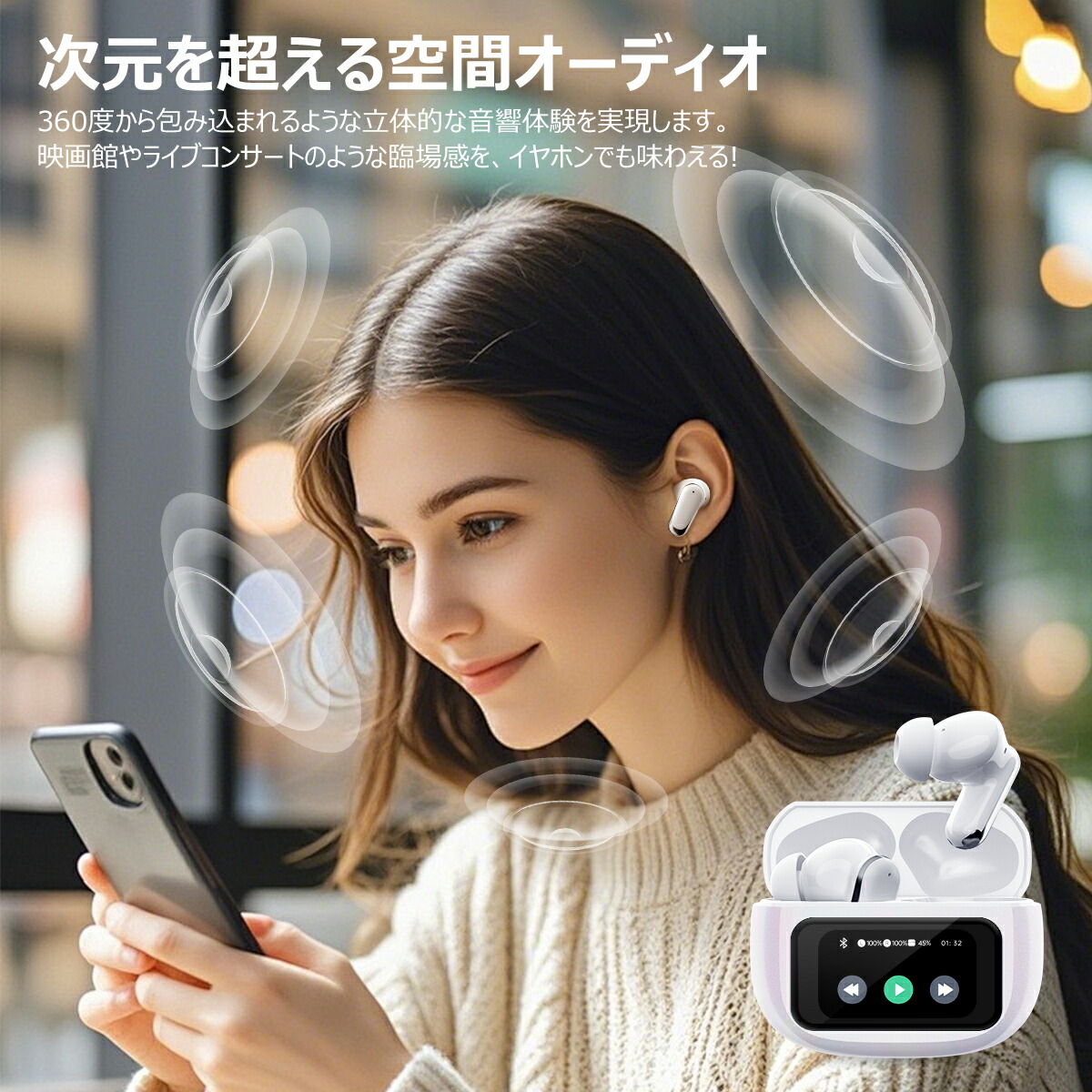 楽天市場】【楽天1位】＼88%OFF＆クーポンで2,399円／ ワイヤレス