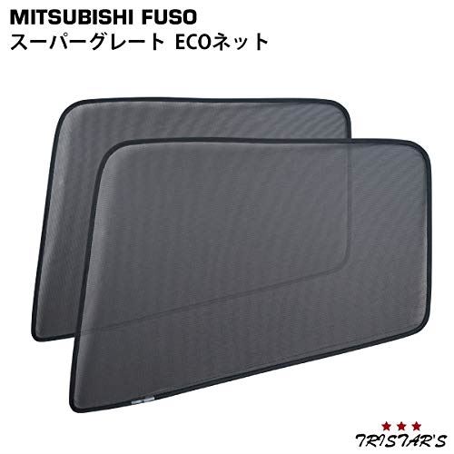 楽天市場】スーパーグレート サンシェードの通販