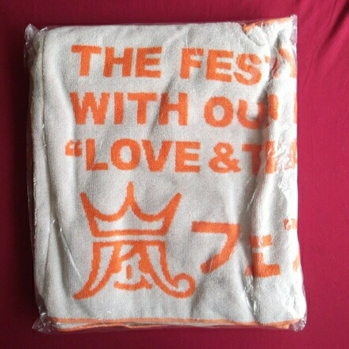 楽天市場】新品 嵐 2012 アラフェス 国立限定フード付きタオル ☆ 大野