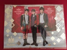 楽天市場】新品 Mr.KING クリアファイル サマステ ジャニーズキング