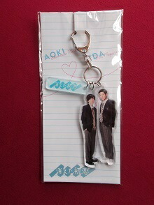 楽天市場】新品 消えた初恋 アクリルキーホルダー ☆ 目黒蓮 井田浩介