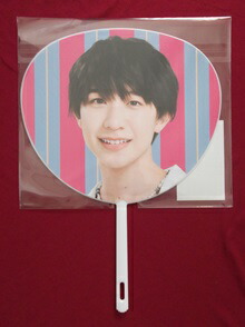 楽天市場】新品 永岡蓮王 AmBitious ミニうちわ Summer Paradise 2023