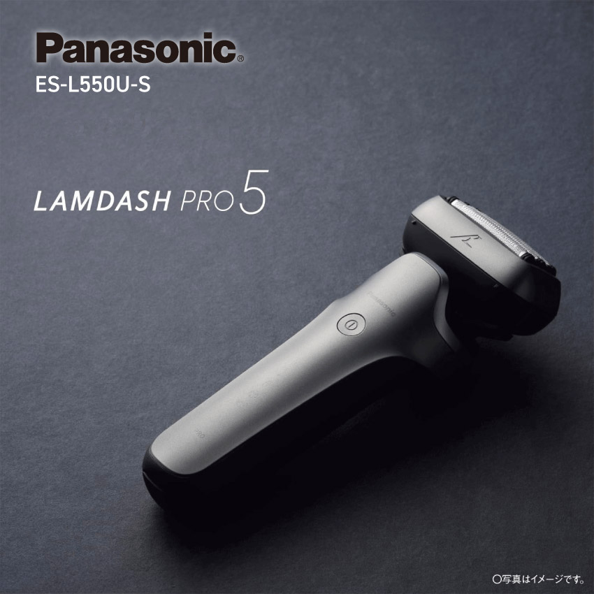 楽天市場】Panasonic パナソニック ラムダッシュPRO 5枚刃 ES-L550U-S