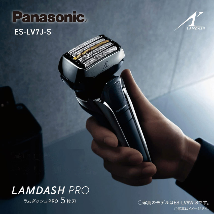 楽天市場】Panasonic パナソニック ラムダッシュPRO 5枚刃 ES-LV7J-S