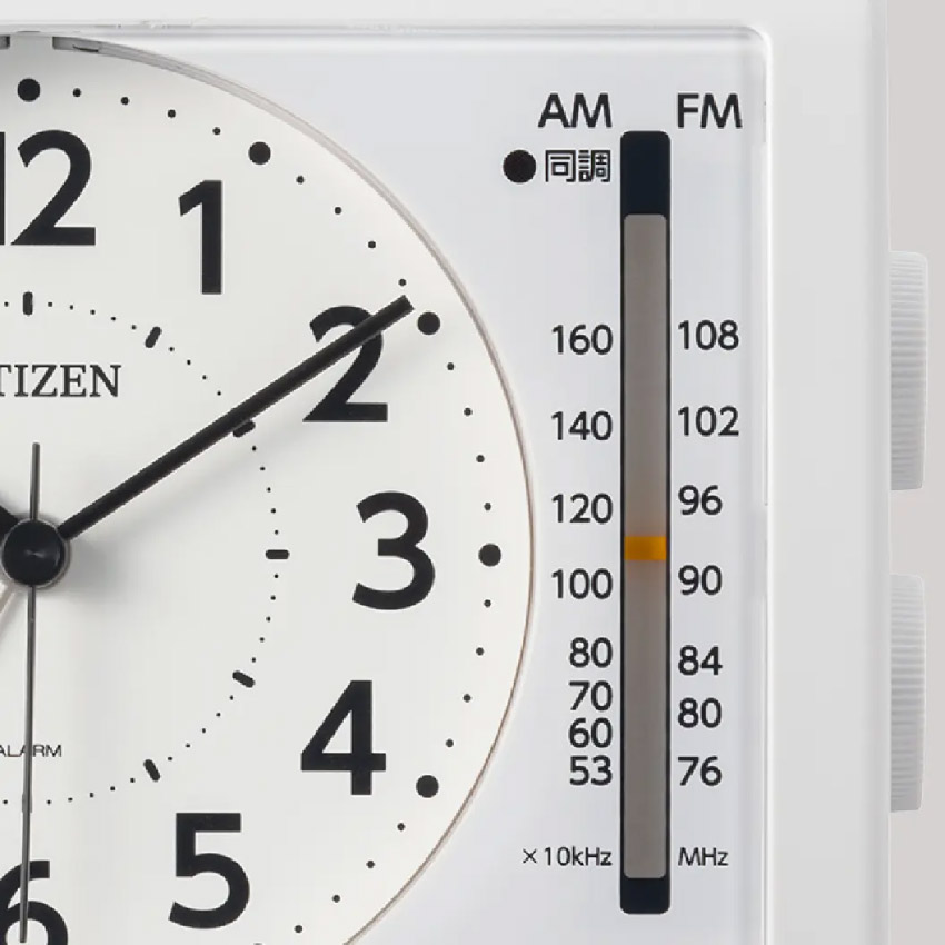 楽天市場】CITIZEN リズム 防災クロック 4RQ002-003 // シチズン 防災