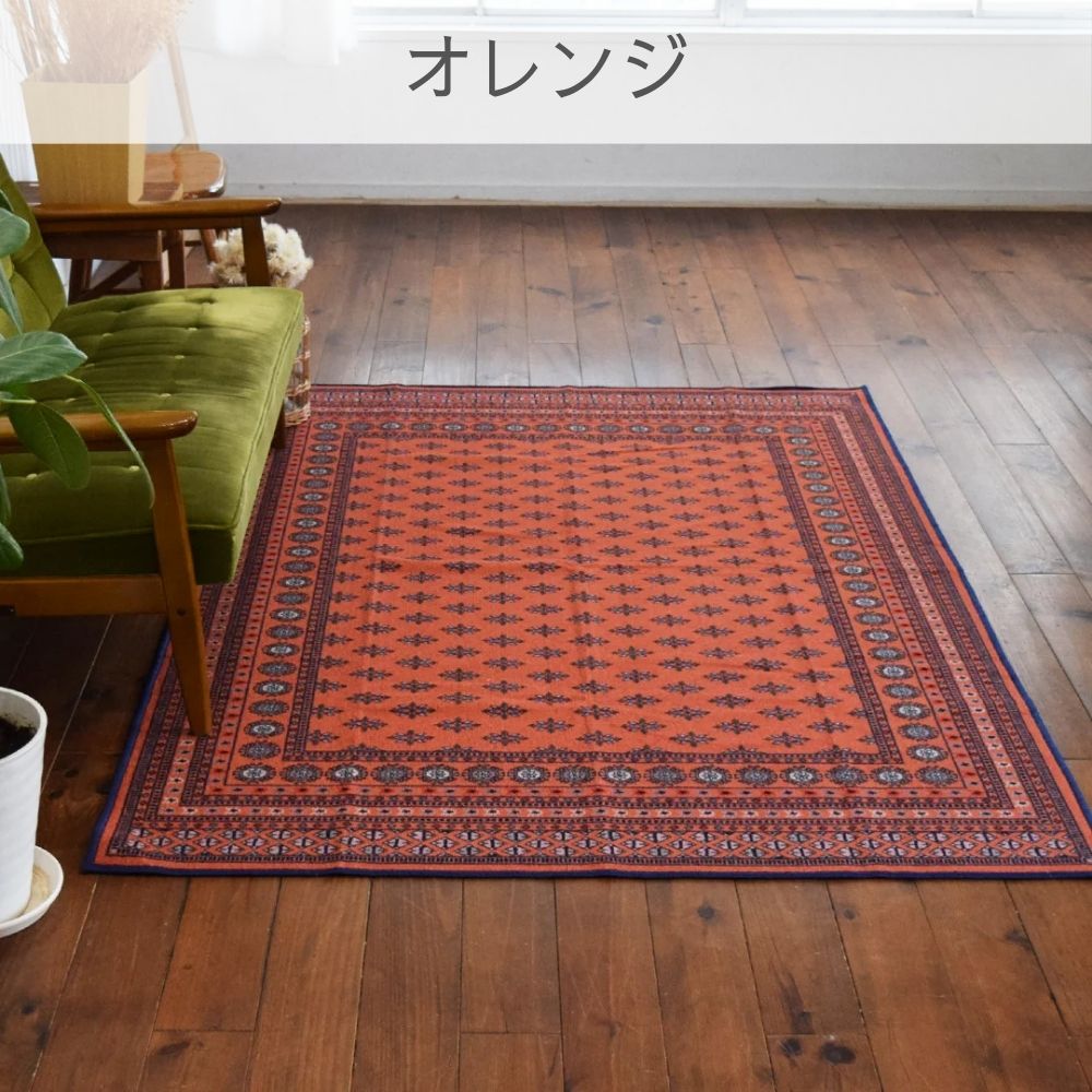 楽天市場】【シリーズ累計販売2万枚】ラグマット おしゃれ 洗える 北欧