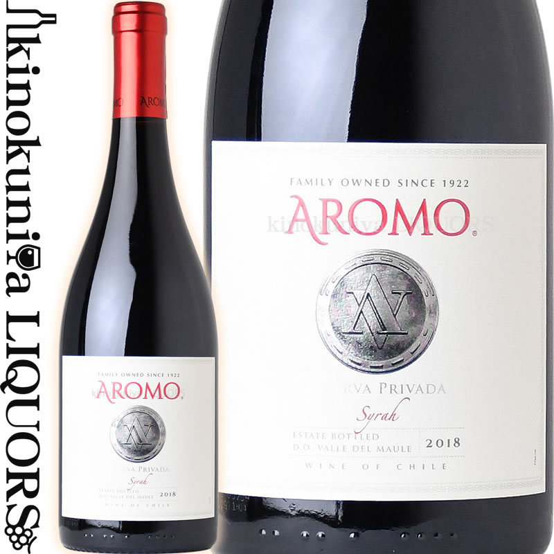 楽天市場】アロモ / シラー プライベート リザーブ [NV] 赤ワイン