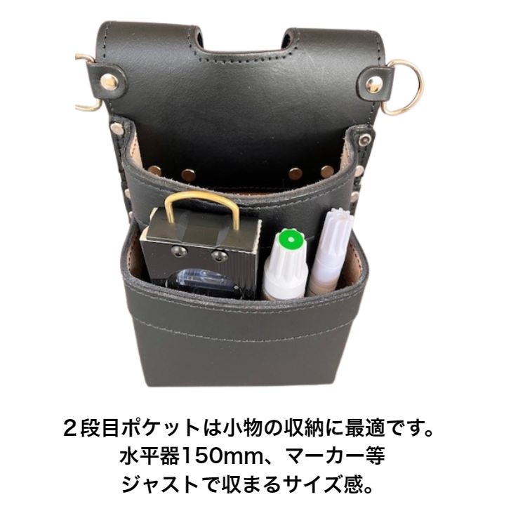 楽天市場】1枚の革で創った腰袋 鳶壱 LX-26 牛床革製小型腰袋2段式
