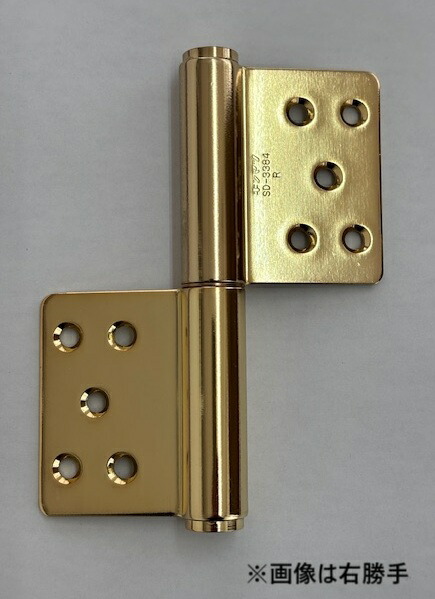 楽天市場】キンマツ 面付127丁番 SDG-3384 右勝手 仕上:ゴールド (丁番