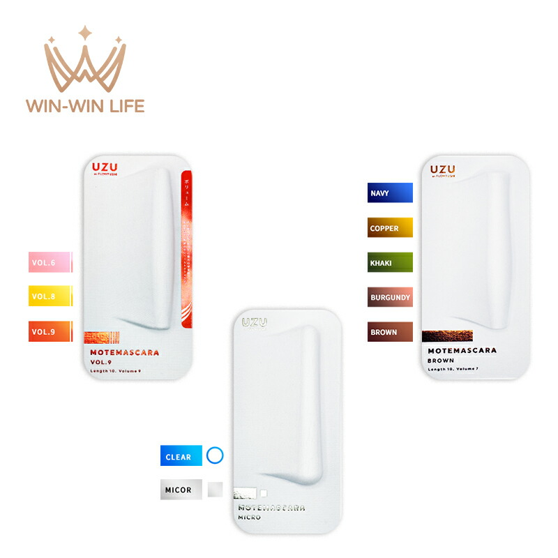 楽天市場】クレ・ド・ポー ボーテ コンサントレイリュミナトゥール 6