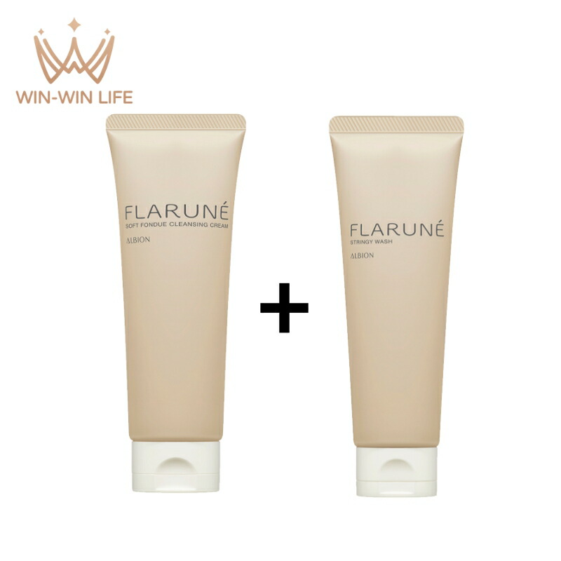 楽天市場】アルビオン セットの通販