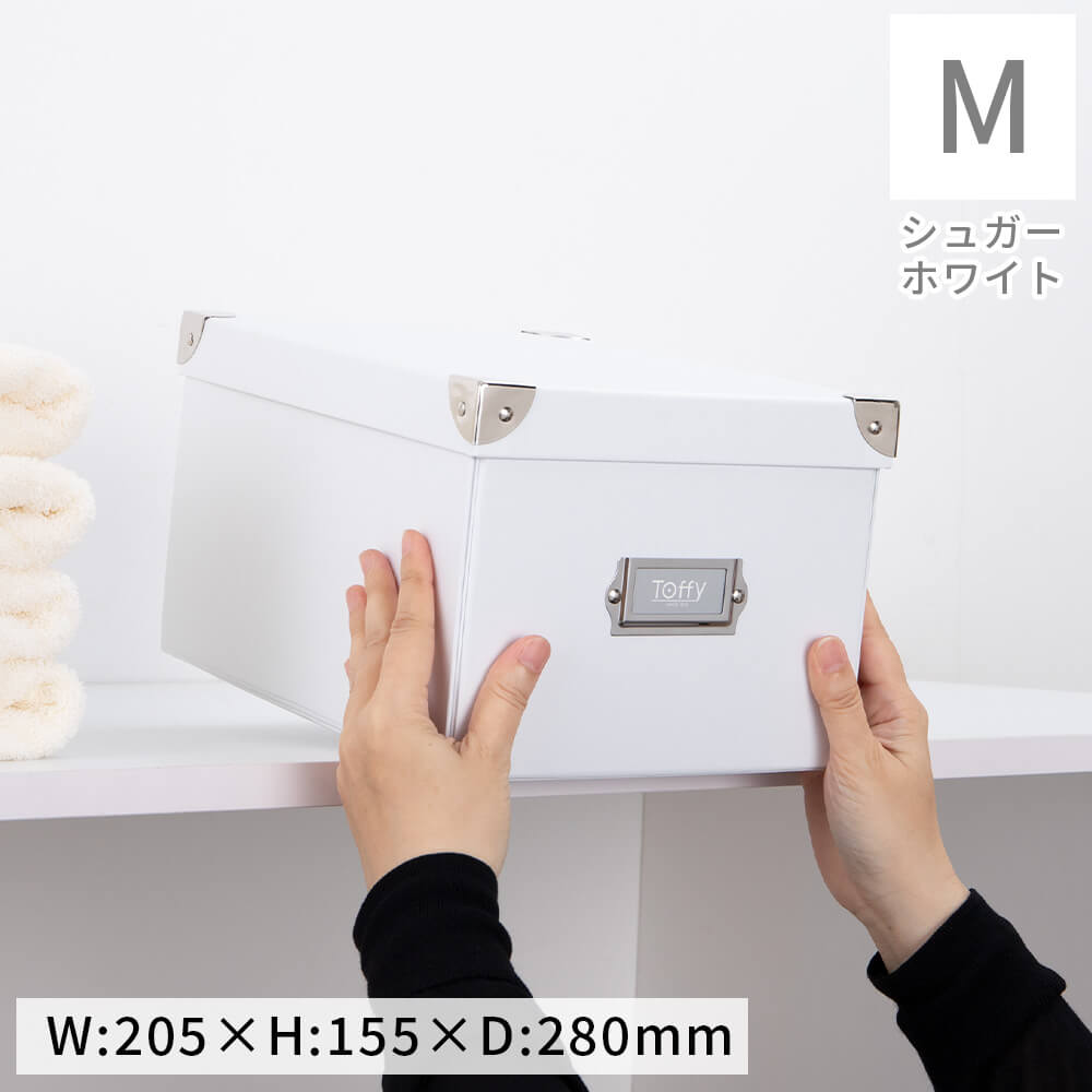 楽天市場】マジックボックス 収納ボックス フタ付き ふた付き 収納