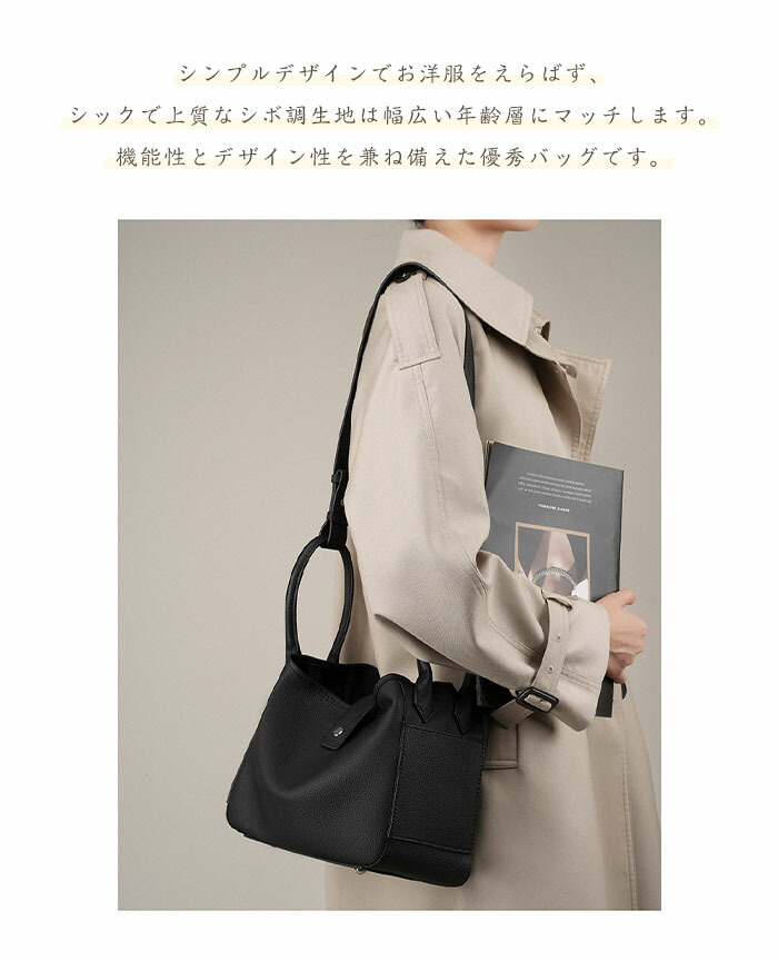 楽天市場】バケツ型 バッグ 本革 キューブバッグ レディース