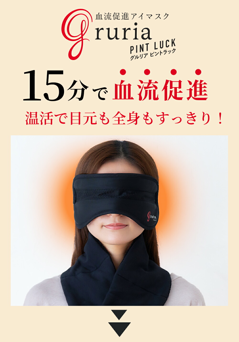 楽天市場】【東海光学公式】＼anan・大人のおしゃれ手帖 掲載商品