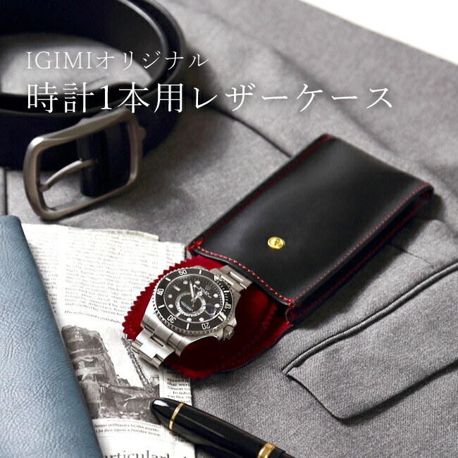 楽天市場】【楽天1位】プロ品質 スイス高級工具ブランド Petitpierre