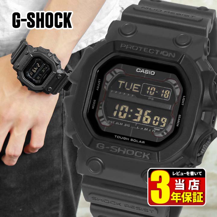 楽天市場】CASIO カシオ G-SHOCK ビックフェイス Gショック ジー
