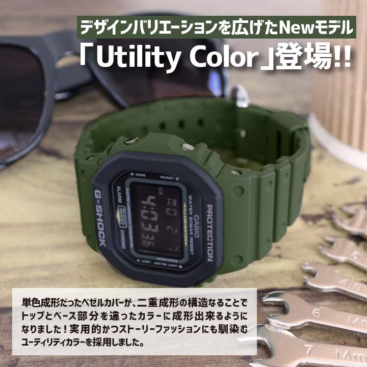 楽天市場】Gショック ジーショック G-SHOCK デジタル メンズ 腕時計