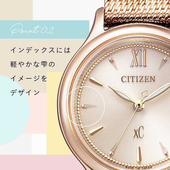 CITIZEN シチズン XC クロスシー ソニアパーク y2k CITIZEN シチズン
