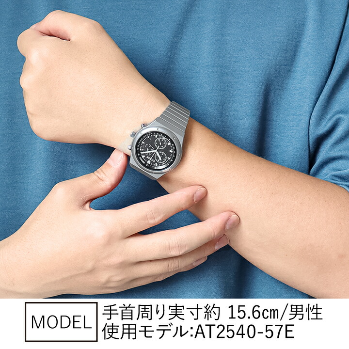 楽天市場】シチズン コレクション 1984 chronograph レコードレーベル