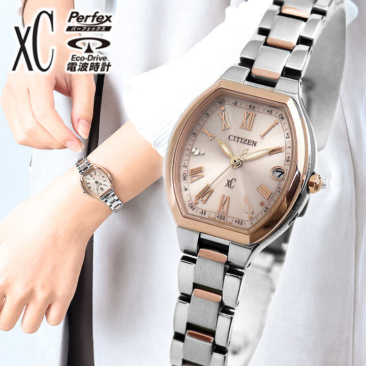 楽天市場】【お取り寄せ】シチズン クロスシー ハッピーフライト エコ