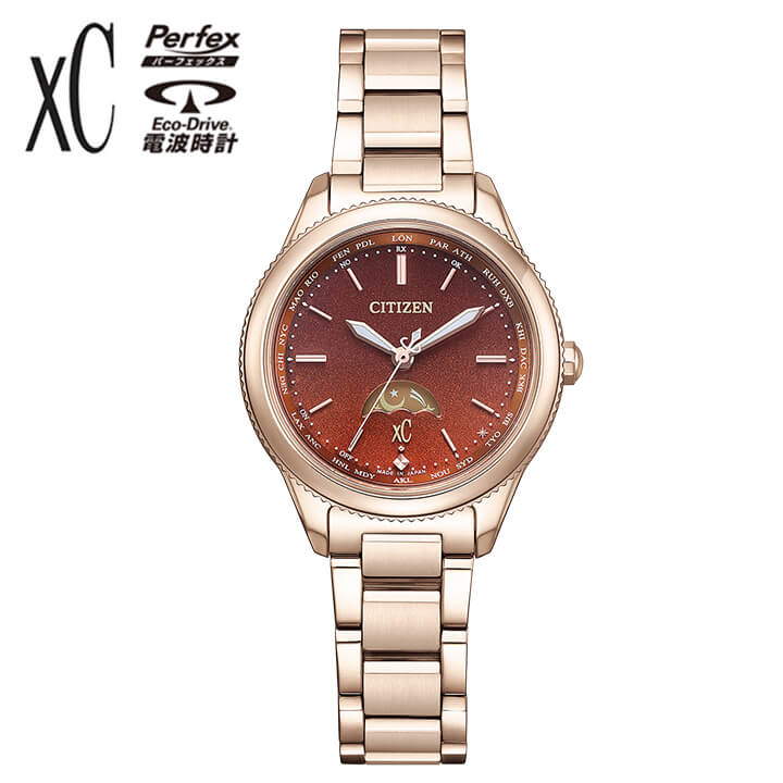 楽天市場】citizen eco drive（文字盤カラーブラウン）（腕時計）の通販