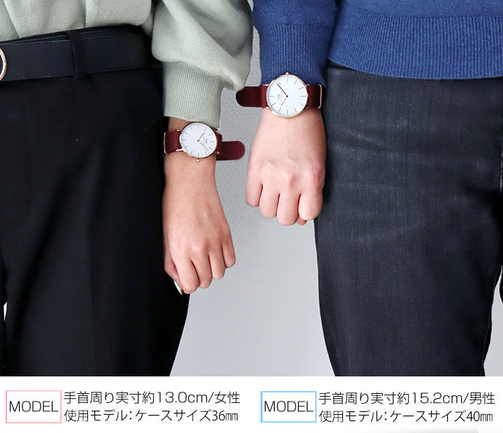 楽天市場】Daniel Wellington ダニエルウェリントン ペアウォッチ