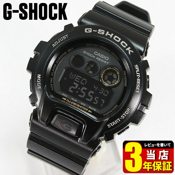 楽天市場】CASIO カシオ G-SHOCK Gショック ジーショック gshock GD