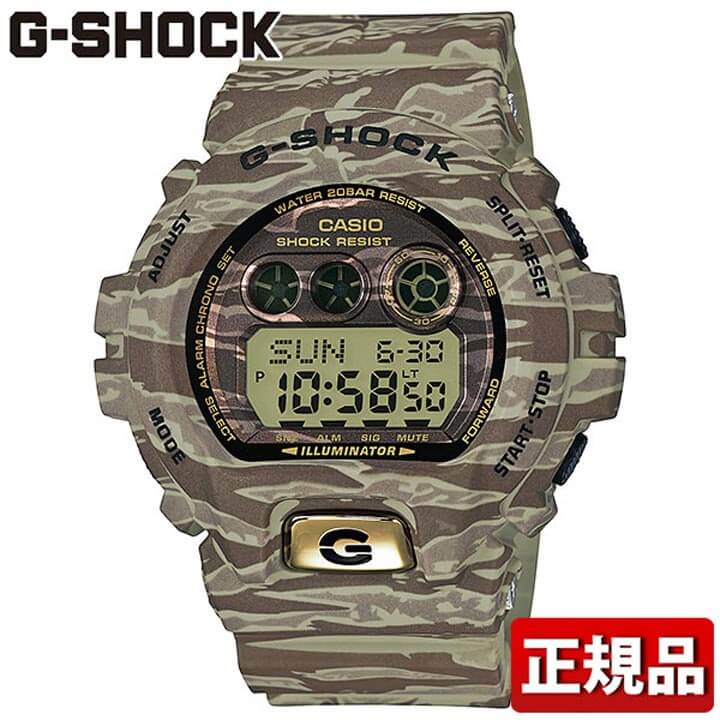 楽天市場】CASIO カシオ G-SHOCK Gショック ジーショック GD-X6900TC