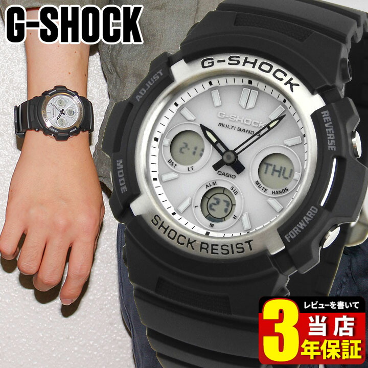 楽天市場】タグなしCASIO カシオ G-SHOCK Gショック ジーショック 電波