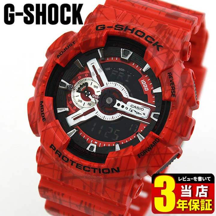 楽天市場】CASIO カシオ G-SHOCK Gショック GA-110SL-4A 海外モデル