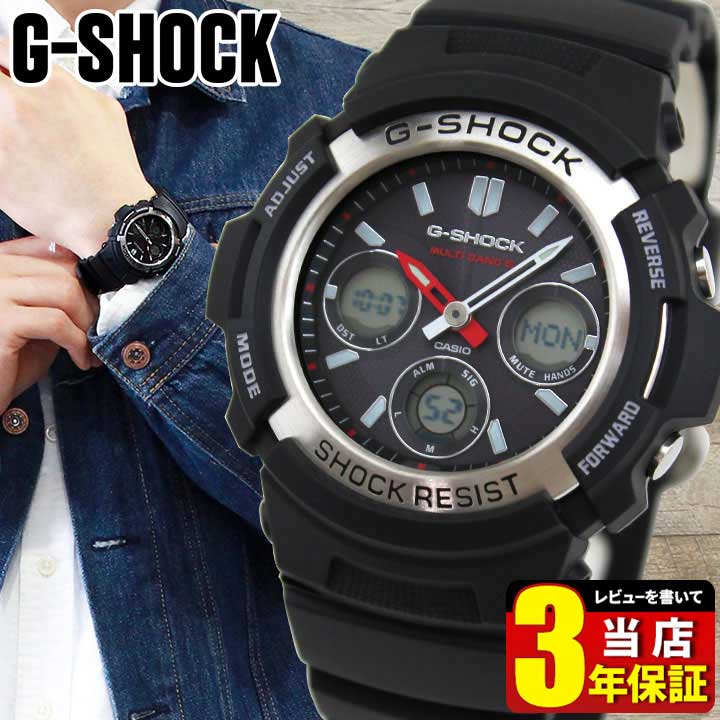 楽天市場】G-SHOCK 電波 ソーラー アナログ 防水 黒 ブラック CASIO