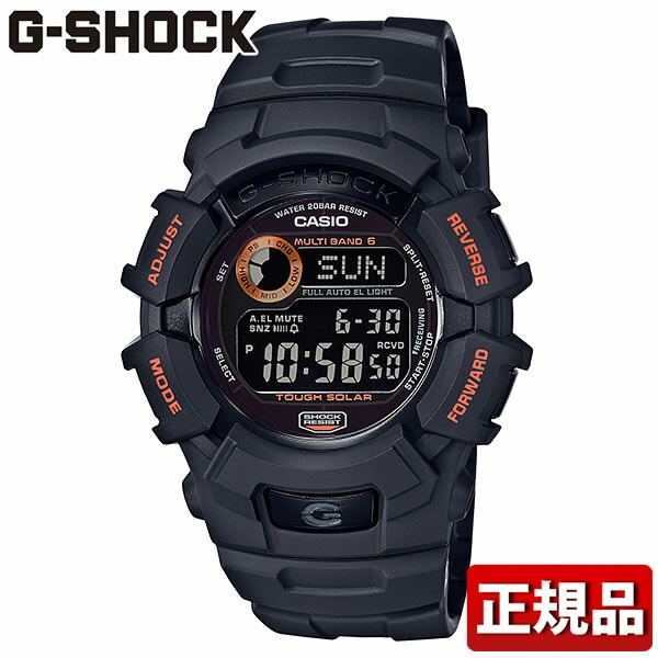 楽天市場】CASIO カシオ G-SHOCK Gショック ジーショック FIRE PACKAGE