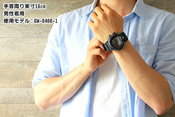 楽天市場】CASIO カシオ G-SHOCK ジーショック Gショック RANGEMAN