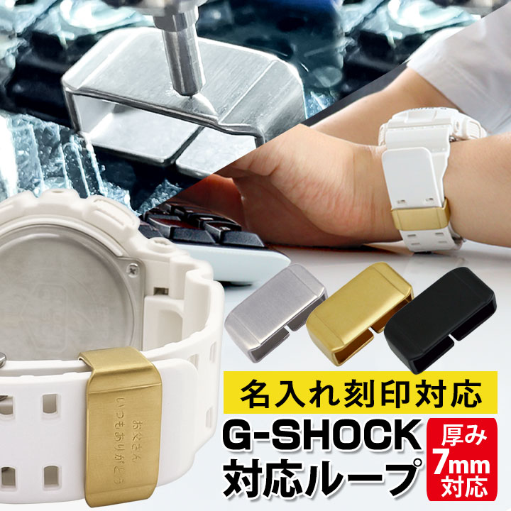 楽天市場】CASIO カシオ G-SHOCK Gショック ジーショック DW-5600M-2JF