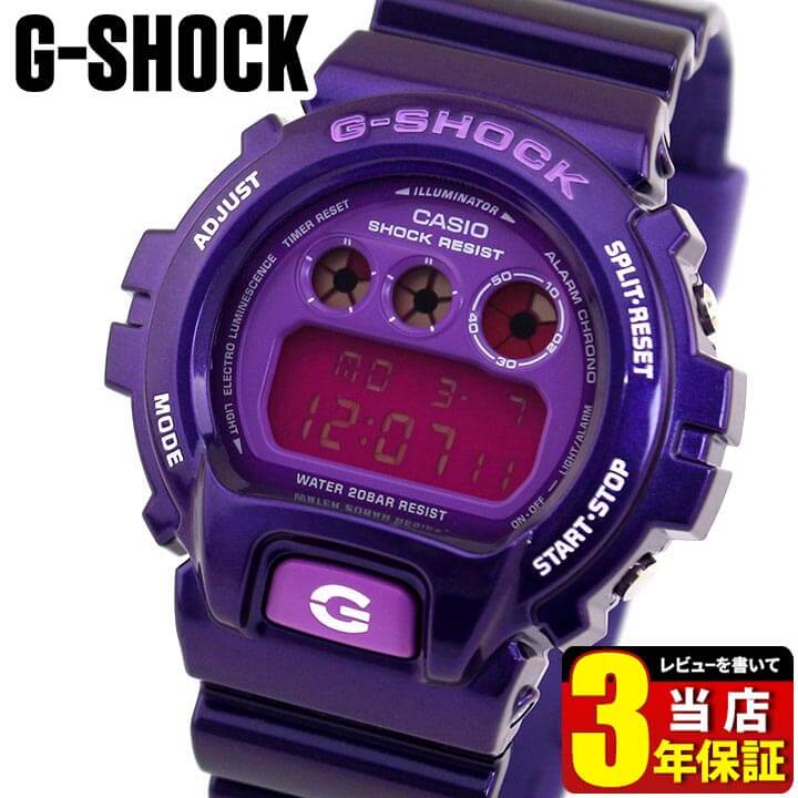 楽天市場】BOX訳あり CASIO カシオ Gショック G-SHOCK クレイジー