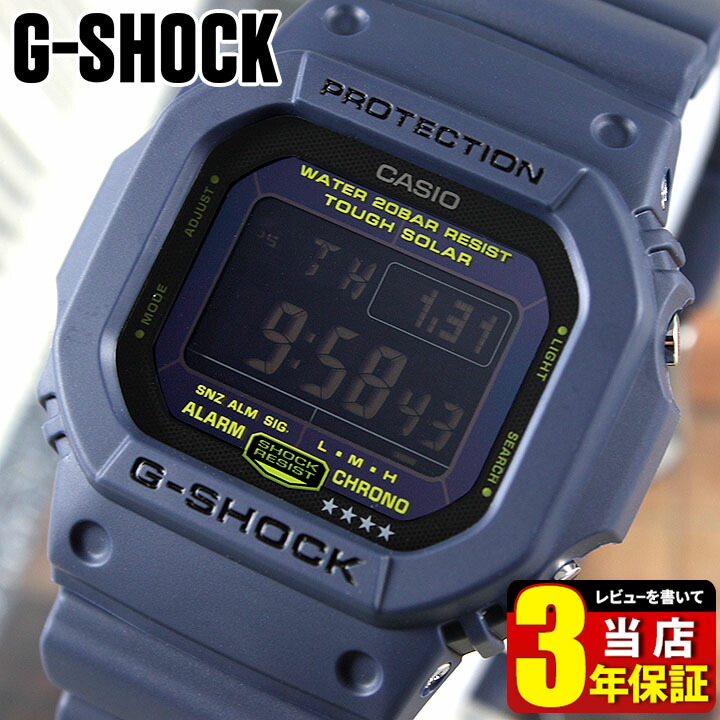 楽天市場】カシオ 腕時計 時計 メンズ 多機能 防水CASIOGショック ジー