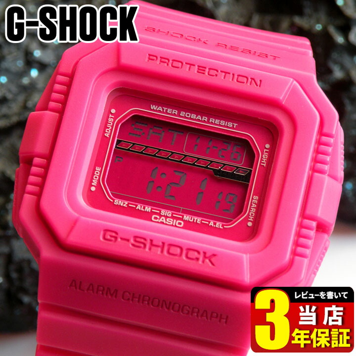 楽天市場】BOX訳ありカシオCASIOG-SHOCK GLS-5500MM-4DR クレイジー