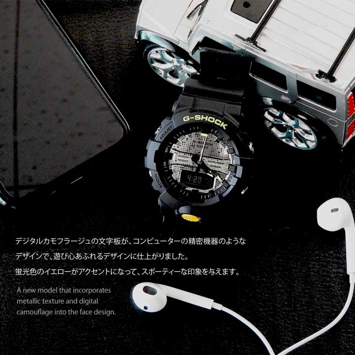 楽天市場】CASIO カシオ G-SHOCK ジーショック Gショック 防水 反転