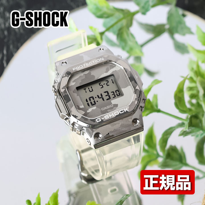 楽天市場】G-SHOCK Gショック ジーショック GM-5600SCM-1JF メンズ