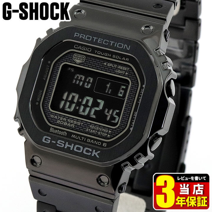 楽天市場】BOX訳あり CASIO カシオ G-SHOCK Gショック ジーショック