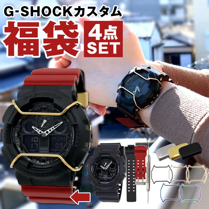楽天市場 | 加藤時計店 Gショック楽天市場店 - G-SHOCK 福袋 2025