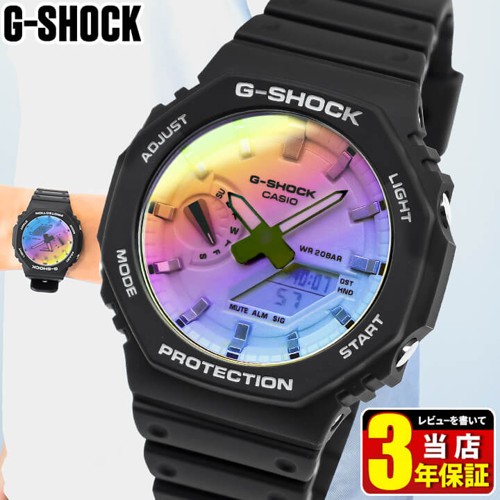 楽天市場】スーパーセール Gショック ジーショック g-shock ga2100