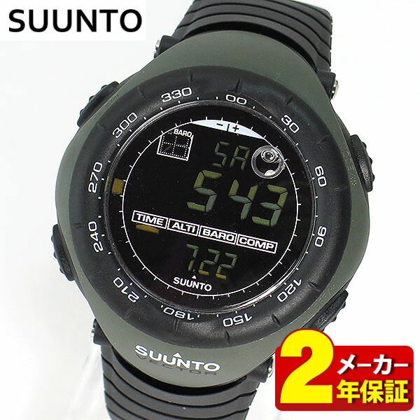 楽天市場】SUUNTO Vector MILITARY FOLIAGE GREEN スント ヴェクター