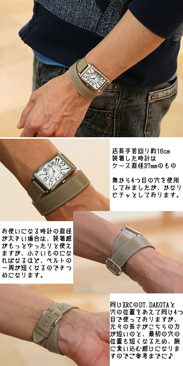 楽天市場】時計ベルト 12mm 14mm 16mm 18mm 20mm ROCHET 2重巻き