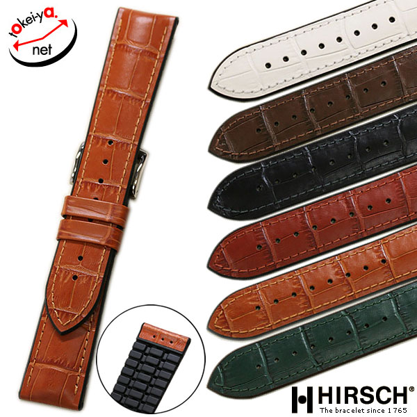 楽天市場】時計ベルト ヒルシュ ポール 18mm 20mm 型押し×ラバー